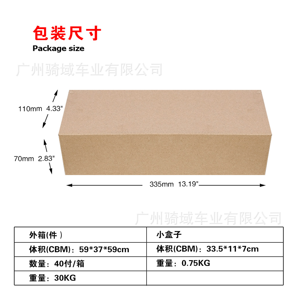Round retro wide-angle rearview mirror for electric vehicles and motorcycles, modified long-rod reflector rearview mirror