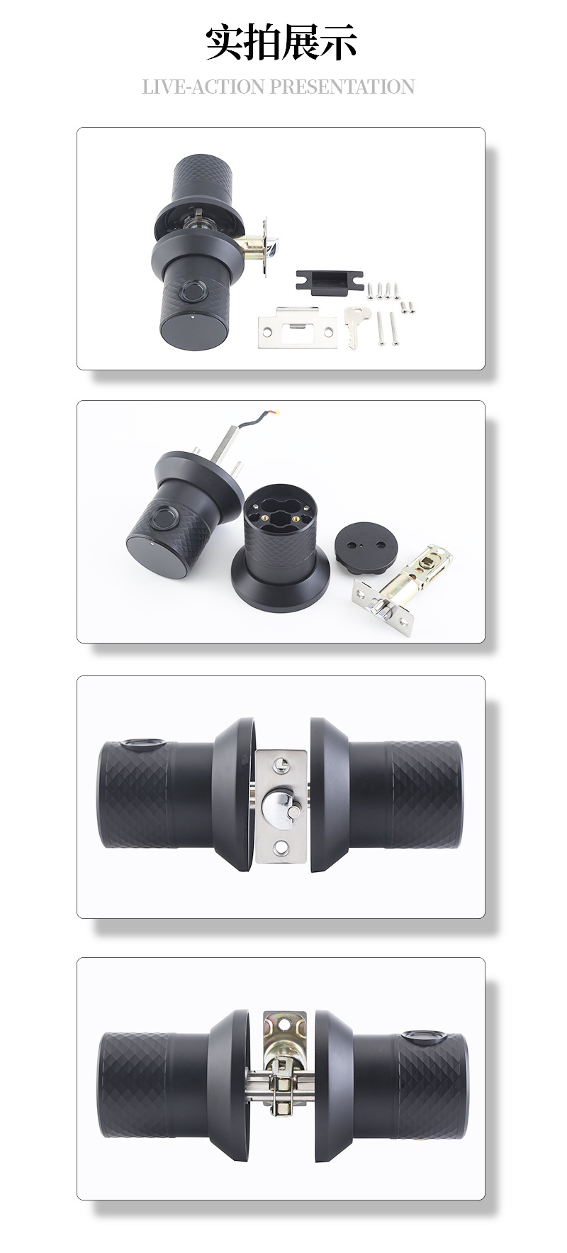 智能指纹密码锁锁公寓入户门球形智能锁门锁宿舍球锁YL98A指纹锁阿里巴巴