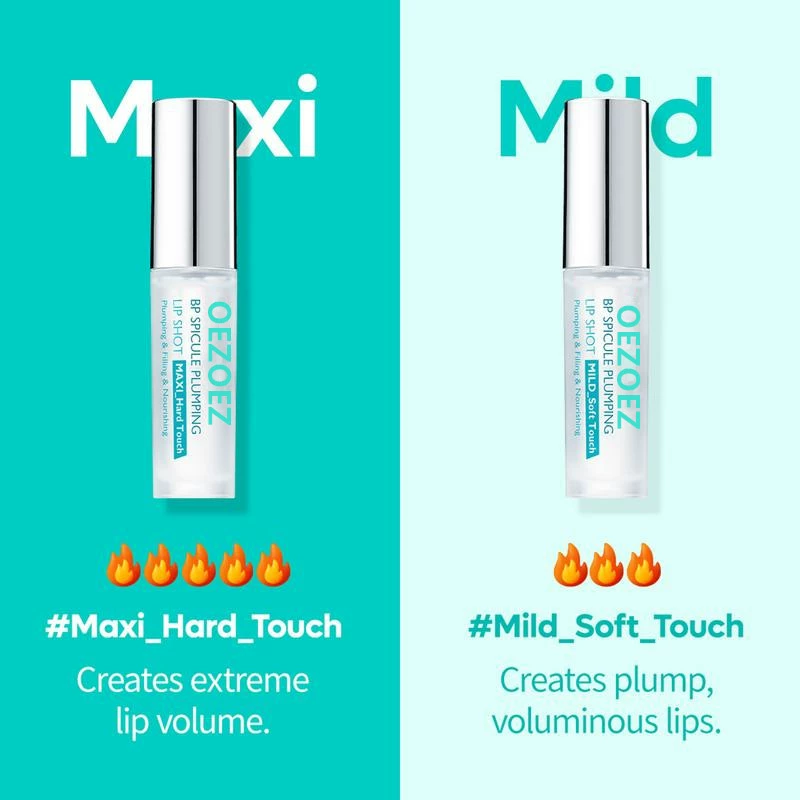 Хит продаж в детских садах — легкая и успокаивающая сыворотка для губ TEMU, увлажняющая и питательная, предотвращает сухость и трещины.