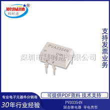 PVD3354N PVD3354 ֱ��DIP4 ��������