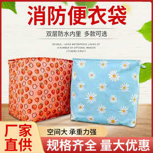 �ռ{���´���䓼��p�ӷ�ˮ�ɲ�ϴ��ˇ�����s���ռ{��ţ���ռ{��