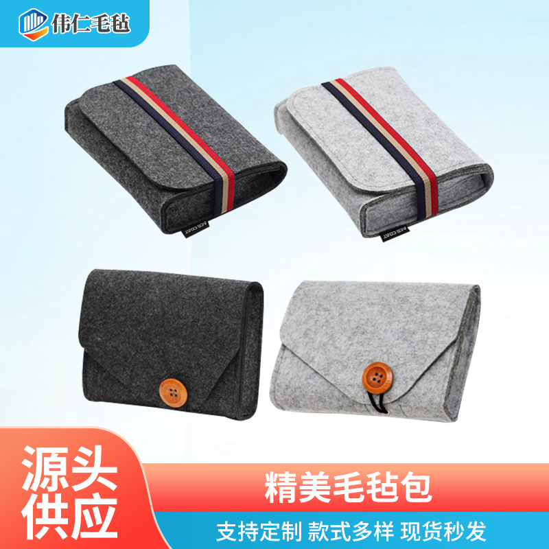批发商务办公毛毡电脑包 ipad平板电脑保护套内胆手提毛毡电脑包