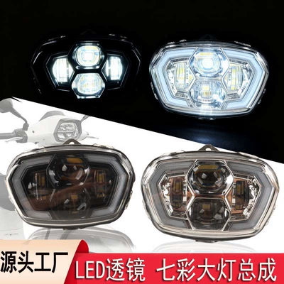 Motuoche – Motorcycle headlights, headlights 150 Sprint Modified