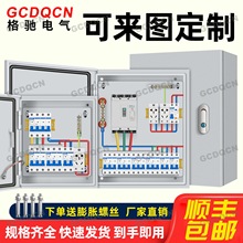 ���������係��380v�҃��_�P�����늙����׳����͉�������