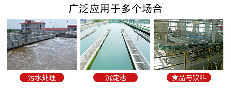 浓度计水质浊度检测仪污泥浓度监测仪余氯分析仪