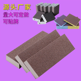 Factory wholesale 100*200 woodworking furniture polishing and polishing lengthened home decoration wall batch ash sponge sand grinding block