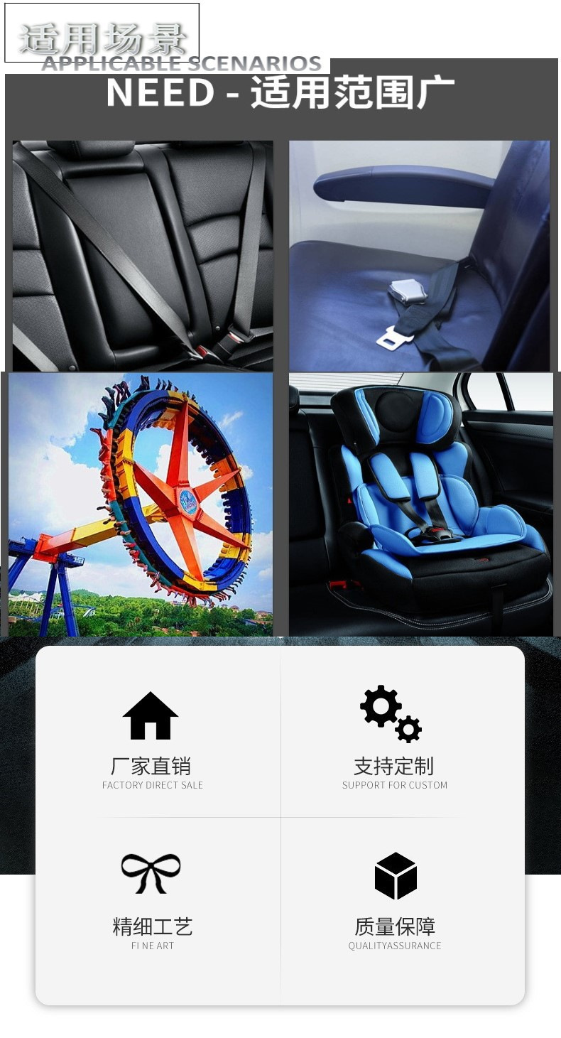 Baic Forklift Seat Belt Golf Cart Two-Point Seat Belt Reel Retractable Self-Locking Car Replacement Seat Belt