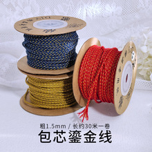 1.5mm�̽𾀰�о���K���������ִ������ֹ��������K���龀�K