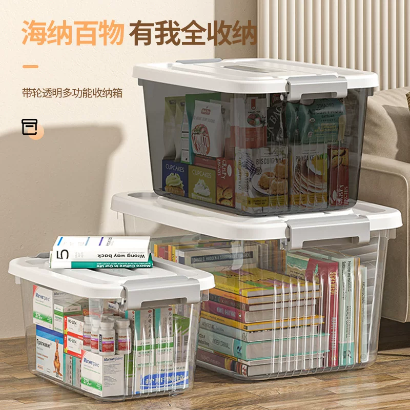 Storage Box, Extra Large Transparent Plastic, Thick Reinforced Walls, Stackable with Wheels