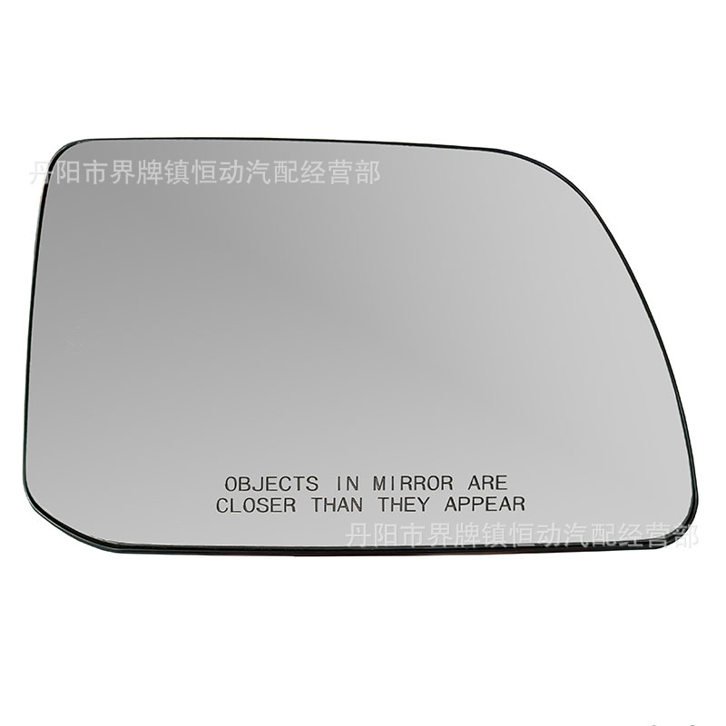 American Version Suitable for 11-14 Ford Edge Lincoln Mkx Heated Reversing Mirror Lens Rearview Lens Manufacturer