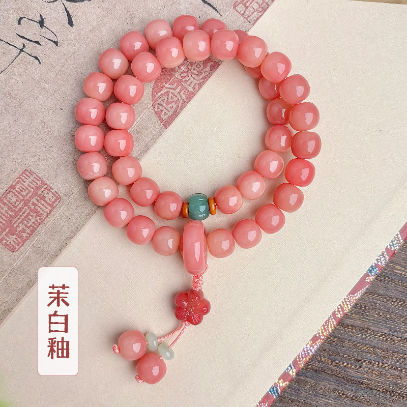 자스민백유(복숭아분홍빛 꽃) 이중원