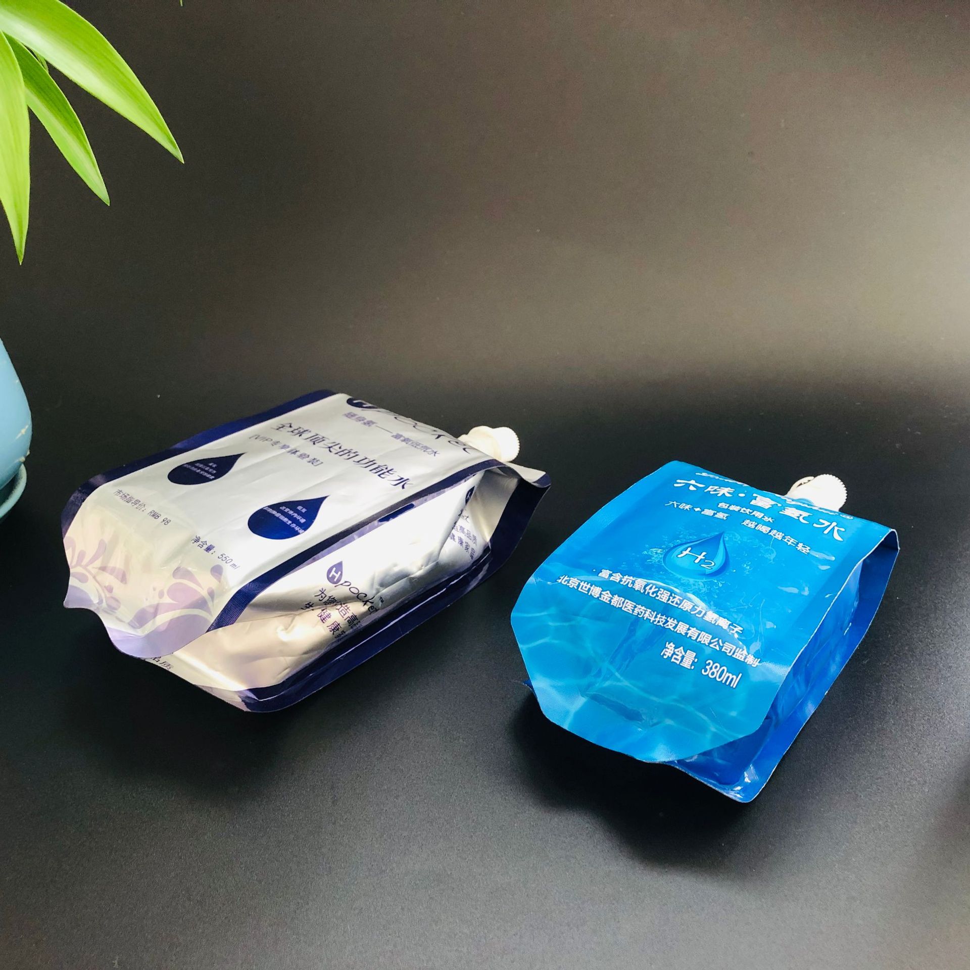 定 制富氢水吸嘴袋 小分子水保氢铝箔袋 水素水 纯铝八边封袋