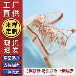�羳�ö��䱭�����@С�۔n�ո����ļ��ٽz���؟o�ۃ���Ů�Ը��ٽz