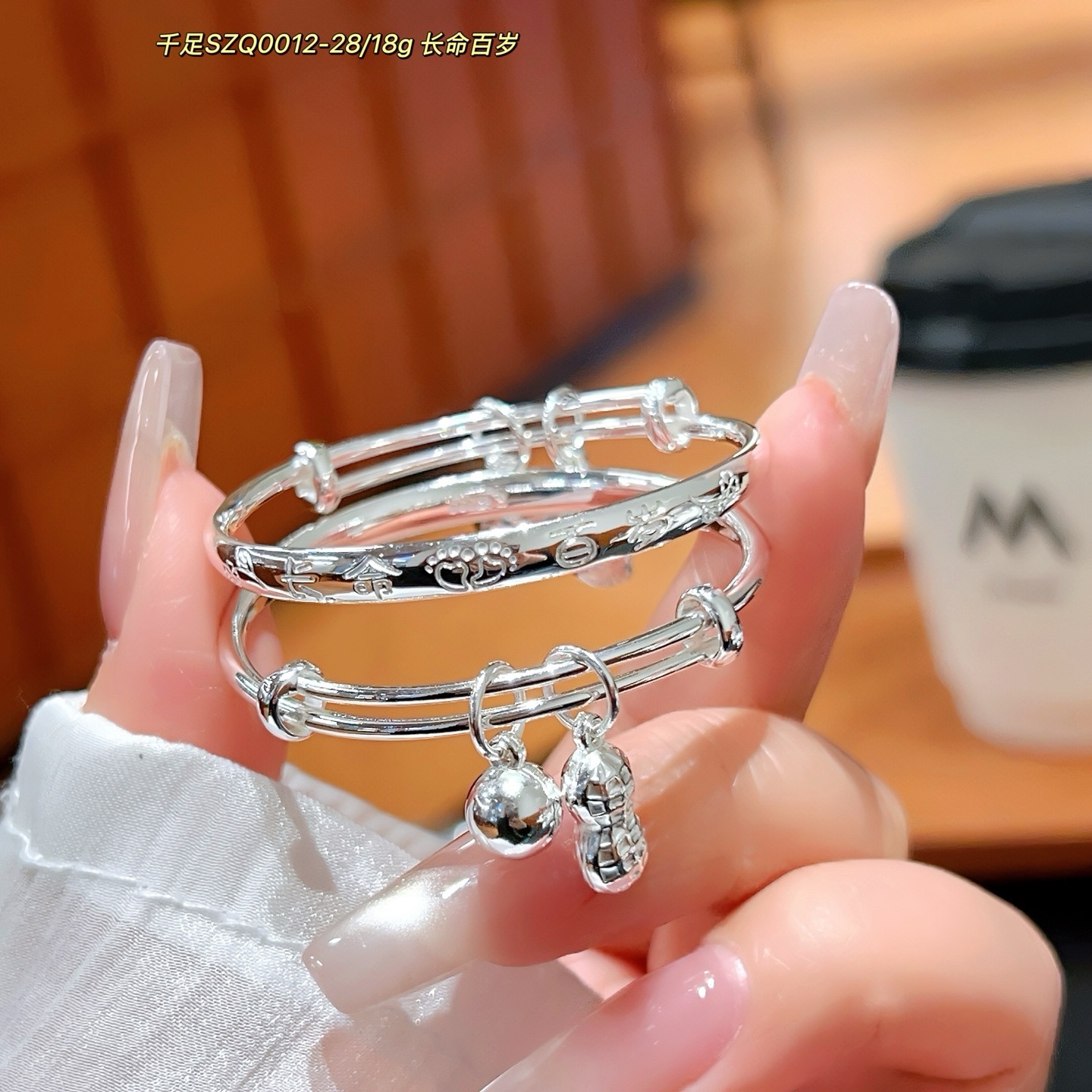 Brazalete de plata para bebés, brazalete de plata 999 inteligente y brillante para niños, niños, niñas y niños, joyas de plata de luna llena