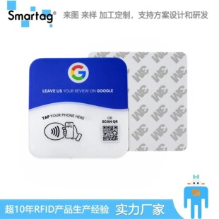 �羳NFC�uՓ���ȸ�Ę��Instagram�͏d���u��������nfc���N�c�u��