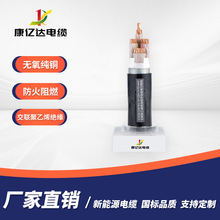 YJV22���˼��~������|���z�b��ص͉���|�~о��ȼ��|�S�����l