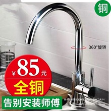 ��õ��ȫ�~�N��ˮ���^����304���P�ϴ�������^���ˮ����؆���