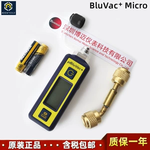 США Ucutools Bluvac+ Micro Mini Vacuum Table High -Presision Bluetooth Digital Vacuum Meter