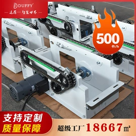 输送机;其他输送设备;物流分拣机