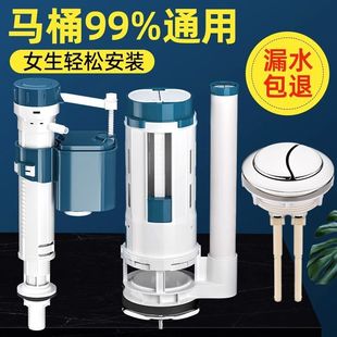�RͰ����Mˮ�y��ˮ�y��ʽͨ��ˮ���ˮ��ˮ��ˮ����������_ˮ��