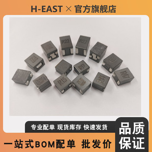 CDB78D73BNP-R20�NƬSMD��ƽ����������ι���tlvr����늸������