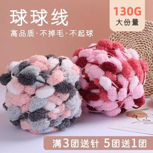 ���������|����̺���ֹ�����diy���Ӳ����w̺ë��ë�������|��
