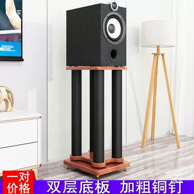 Electric car big tripod, Other Speaker Stand Shock