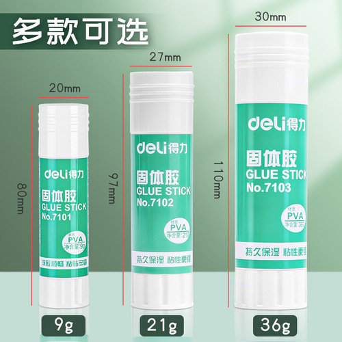 Getir 7101 7102 7103 solid glue student glue sticks no formaldehyde 9g 21g 36g office glue sticks