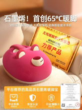 ů_늟ˮů㶬ů˯X汻C_ȡů1780