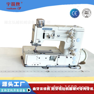 ���b�طN�p�x�C�ӹ��O��һ�w���pᘹ����C�����p�x�C������߅�C