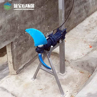 升降式潜水推流器强化玻璃钢桨叶 AO生物池低速推进器导轨起吊架