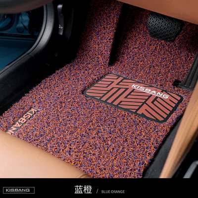 Universal Foot Pad: seat, carpet-style driver's seat mat, specialized - drivers-seat-pure-enjoyment-series-blue-and-orange