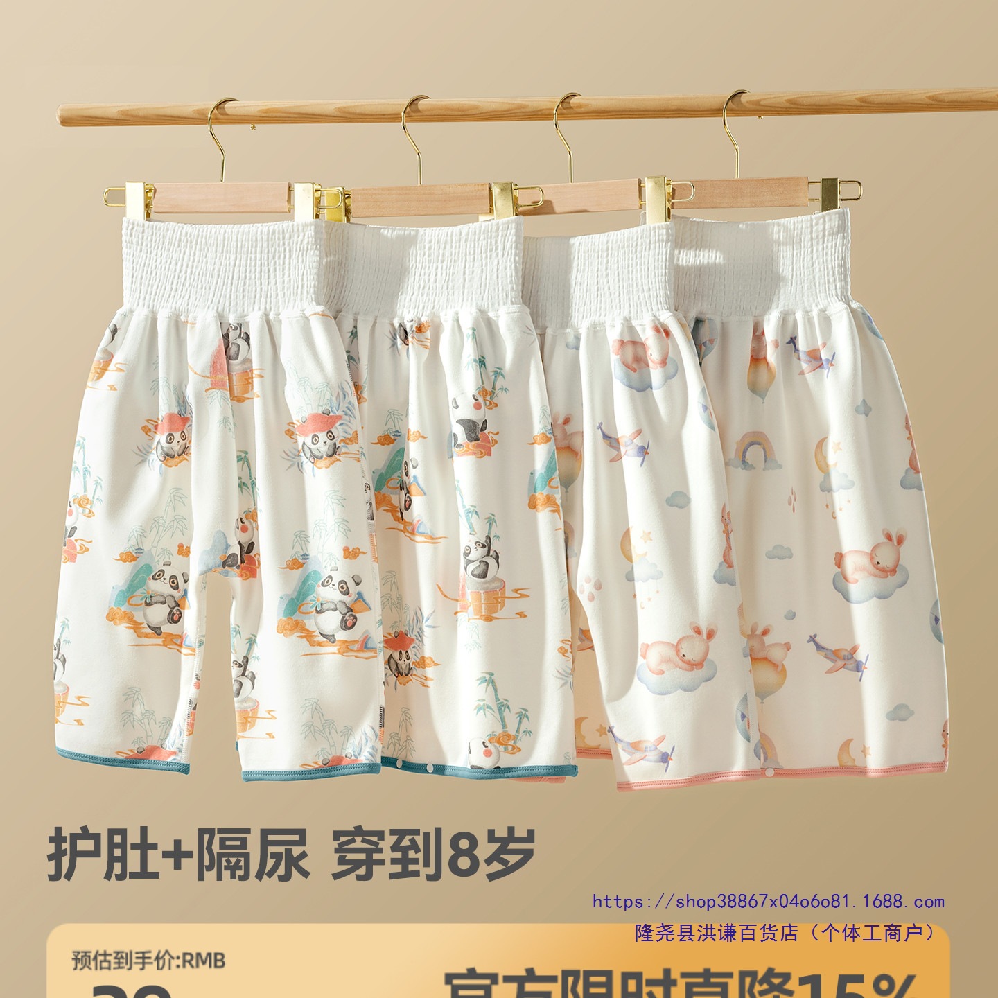 Diaper Skirt for Men and Women, Baby Breathable Diaper Training Washable Pad, Waterproof Diaper