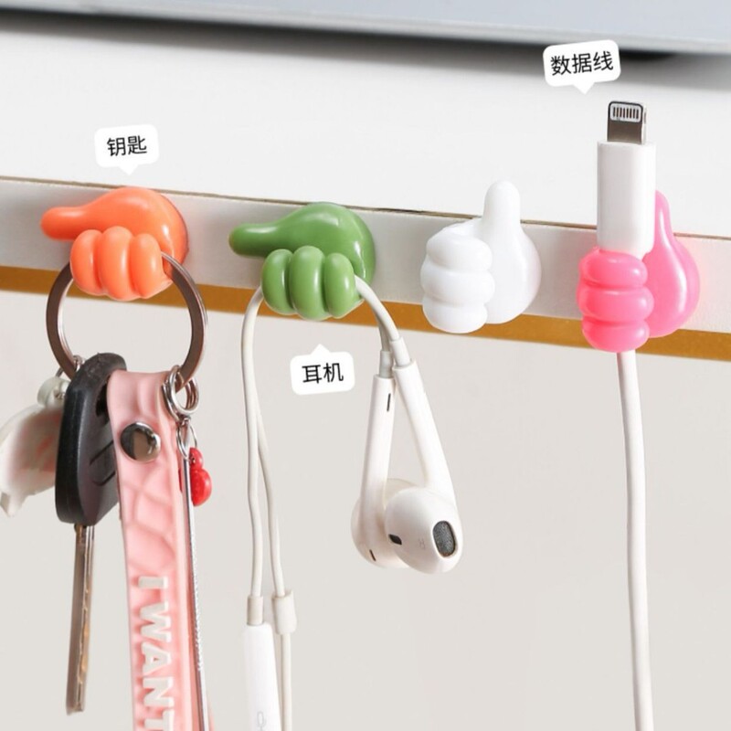 Thumb Hook Multifunctional Data Cable Holder, Adhesive Wire Organizer, No-Drill Cable Management Device
