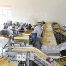 �S�ҹ���ݔ�͙C ���񾀼ӹ����a��  �ӹ�Ƥ������ݔ�͙C