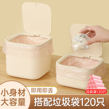 ��������Ͱ�ɐ�С̖����2025�¿���ֵ��������͏d�k�����ռ{Ͱ