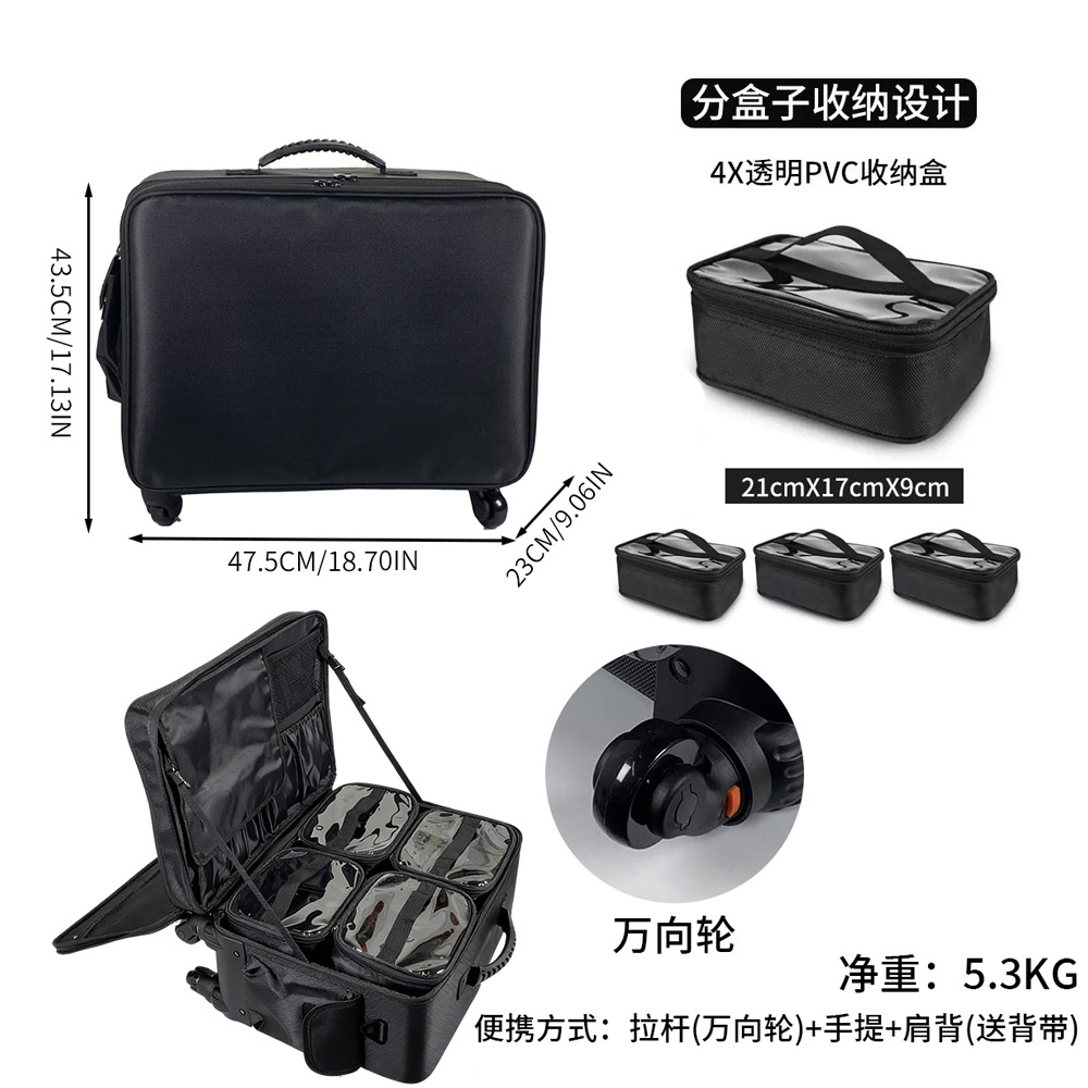 Caja de maquillaje de talón, maquillaje profesional, barra de tracción de maquillaje, caja de maquillaje multifuncional, caja de herramientas profesionales de belleza de gran capacidad.