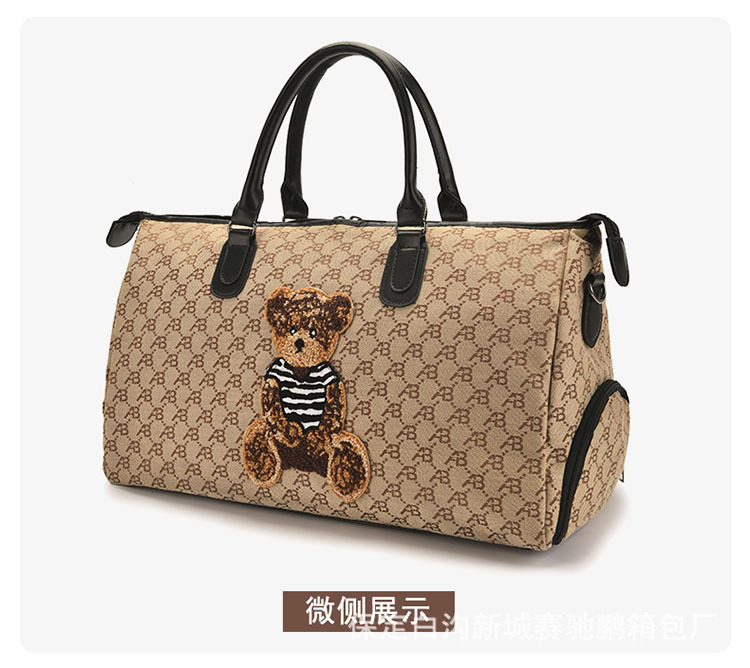 Bolsa de viaje de moda separación húmeda y seca hombres y mujeres de corta distancia portátil de un solo hombro con estuche de carro almacén de zapatos independiente Gimnasio Deportivo