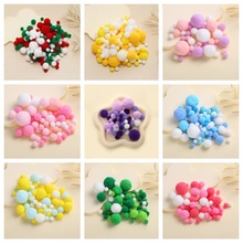 混色高弹毛球DIY绒球手工玩具毛球辅料配件彩色毛绒球厂家批发