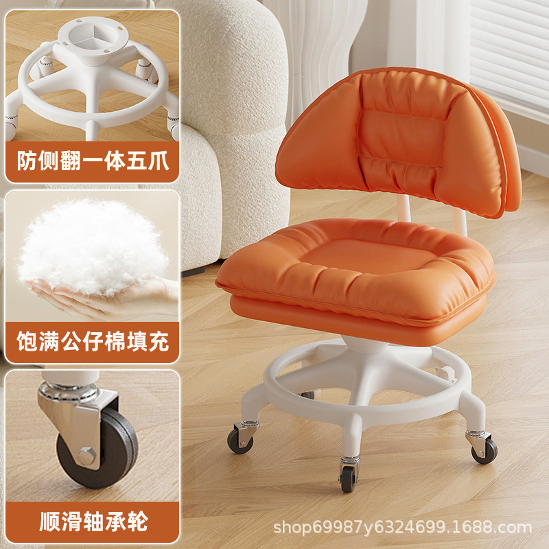 Rueda universal taburete pequeño taburete bajo para niños adultos respaldo doméstico polea taburete de cambio de zapatos taburete anti-rollback silencioso