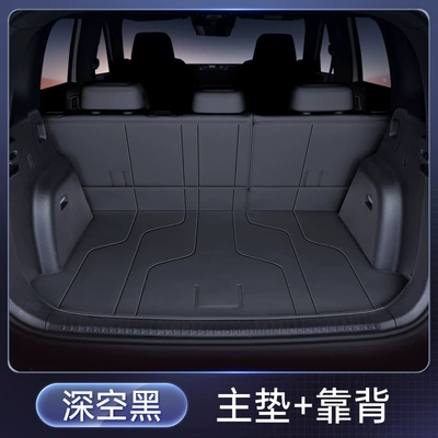 Trunk Mat – Interior Modification Accessories - deep-space-black-single-cushion-back-cushion-equation-leopard-titanium-3