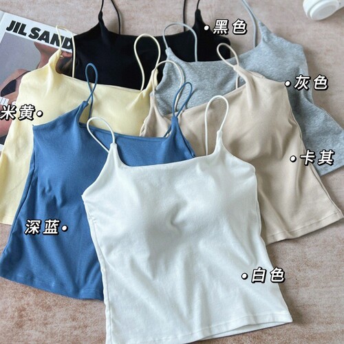 8206 #Spring and summer pure color simple all-match thin shoulder strap beautiful back top base with chest pad pullover sling vest