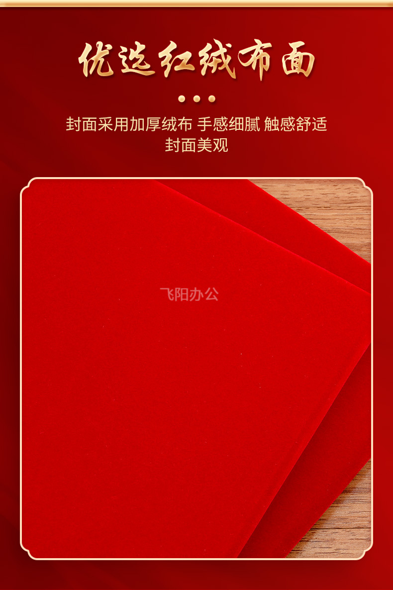 详情页_07.jpg