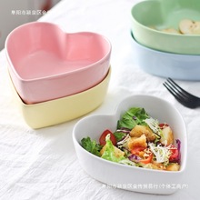 烤碗烤箱点心可爱甜品蒸蛋碗糖果色陶瓷碗碗沙拉碗蛋糕爱心碗心形