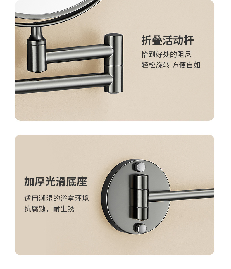 详情图12.jpg