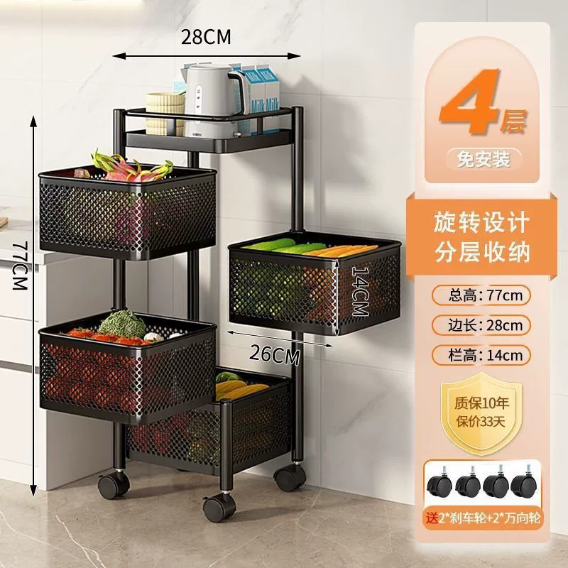 Rotating multilayer cart for bedroom, universal storage system for bed