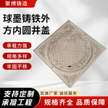 ��ī�T�F�ⷽ�ȈA���w��������ˮ��ˮ��������|ˮ�����T�F���w