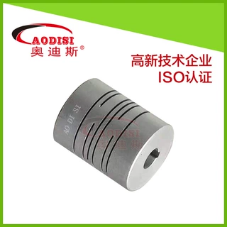 小型微缝弹性联轴器 AODISI定制直销
