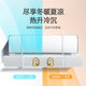 Explosions Air Conditioning Windshield Anti-direct Blowing Wall-mounted Windshield Moon Windshield Installation-free Windshield Curtain Cross-border