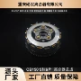 cb150摩托车离合器总成